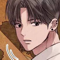 Том 1 Глава 30