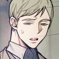 Том 1 Глава 4