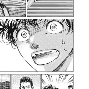 Chapter 288: 40' (4)