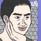 Том 1 Глава 65