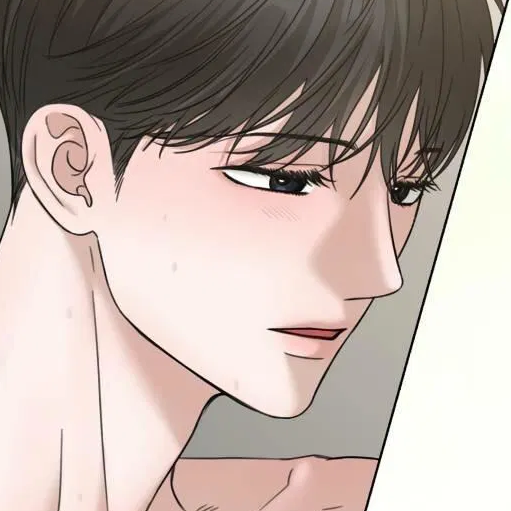 Том 2 Глава 37