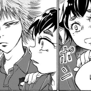 Chapter 372: No more tears ~{A pair of 2+}~