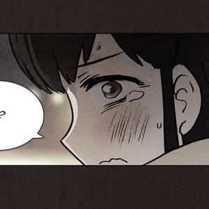 Том 1 Глава 14