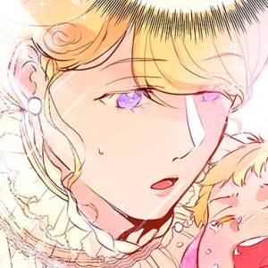 Том 1 Глава 2