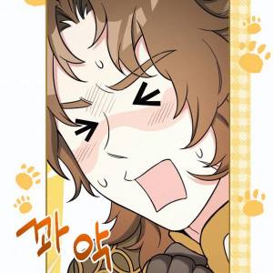 Том 1 Глава 34