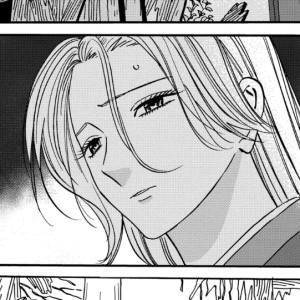 Chapter 42: TOGETHER