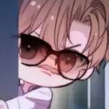 Том 1 Глава 96