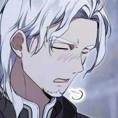 Том 3 Глава 150