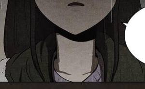 Том 1 Глава 77