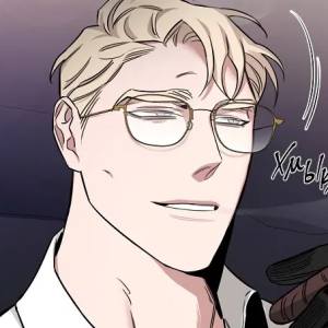 Том 1 Глава 16