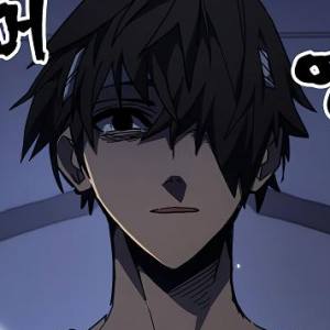 Том 5 Глава 235