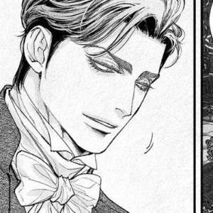 Ch.130 : (Official Chapter)