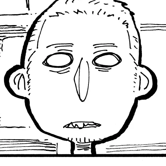 Volume 29 Chapter 258.5