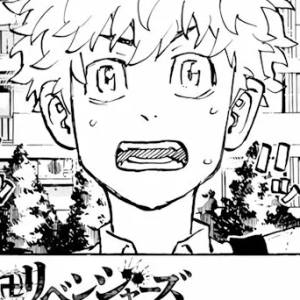 Capítulo 207  El acto final