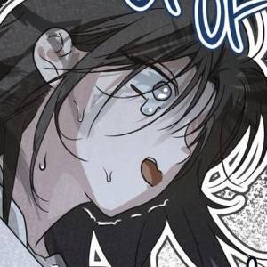 Том 1. Глава 6