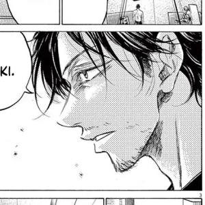 Volume 15 Chapter 149: Changing Lineups