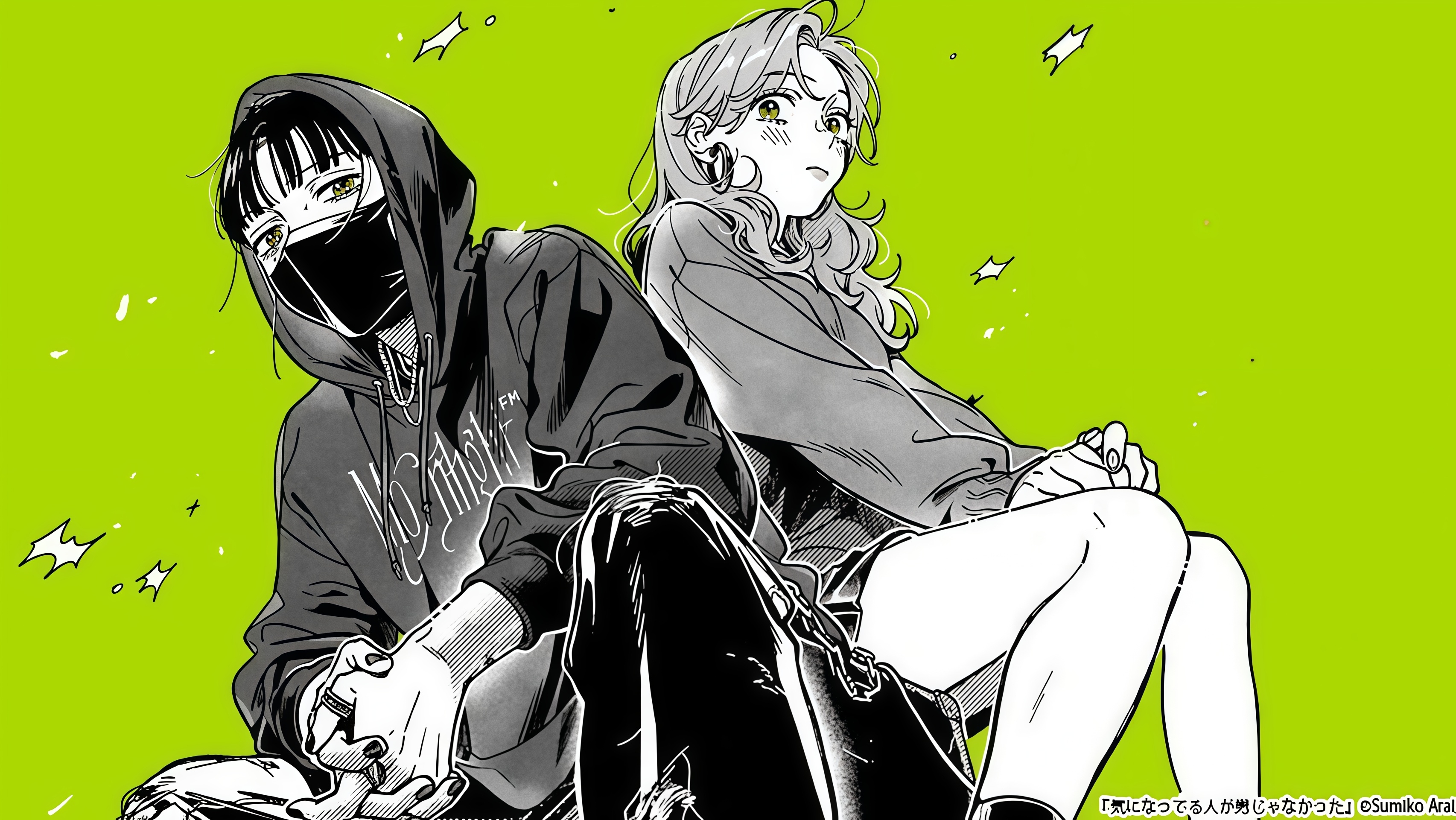 Ki ni Natteru Hito ga Otoko Janakatta