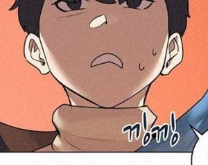 Том 1 Глава 17