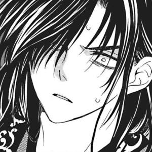 Volume 43 Chapter 249