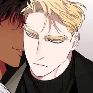 Том 1 Глава 3