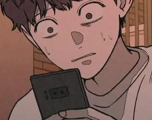 Chapter 32: TW!