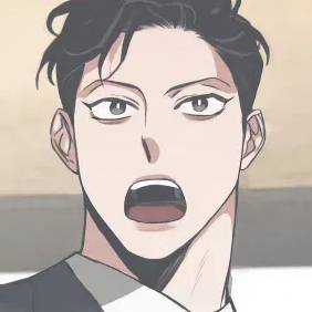 Том 2 Глава 32