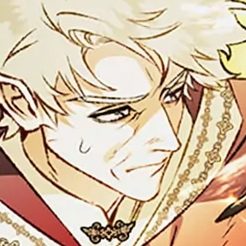 Chapter 87