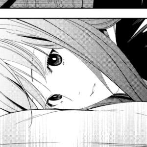 Capítulo 125  Familia