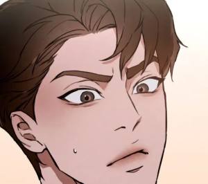 Том 1 Глава 16