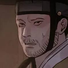 Том 3 Глава 81