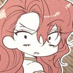 Том 2 Глава 81