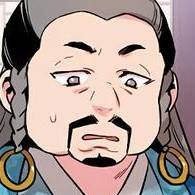 Том 1 Глава 35