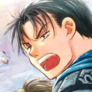 Volume 13 Chapter 71: Mandate from Heaven