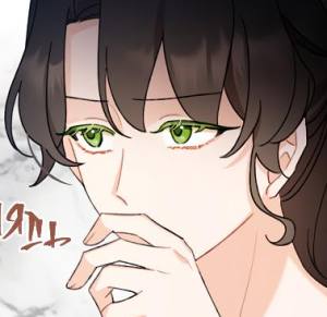 Том 2 Глава 58