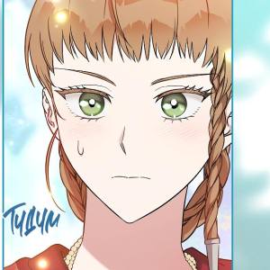 Том 1 Глава 40