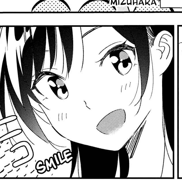 Volume 19 Chapter 166.5