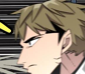 Том 2 Глава 76