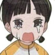 Том 1 Глава 77 - Экстра 5