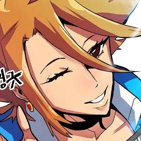 Том 1 Глава 2