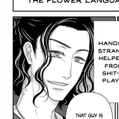 Volume 18 Chapter 54.1