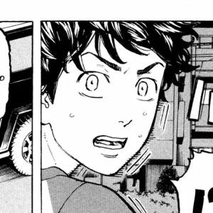 Capítulo 33  VENGANZA