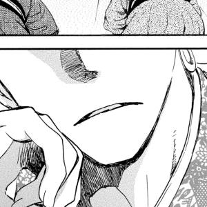 Volume 36 Chapter 206