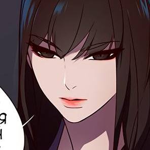 Том 1 Глава 34