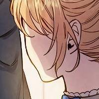 Том 1 Глава 33