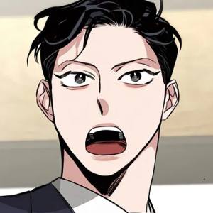 Том 2 Глава 41