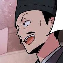 Том 1 Глава 18