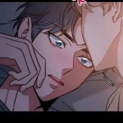 Том 2 Глава 45