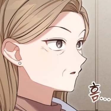 Chapter 21 - S1