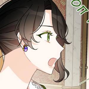 Том 1 Глава 7