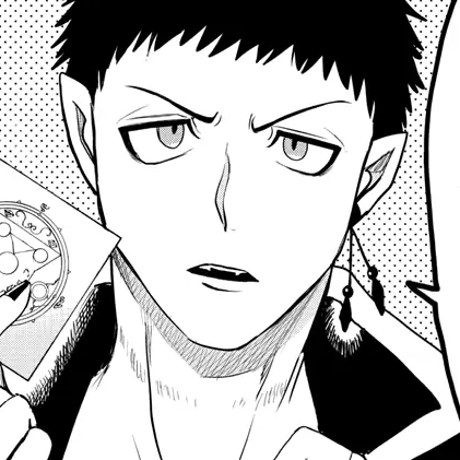 Chapter 255: Eye to Eye